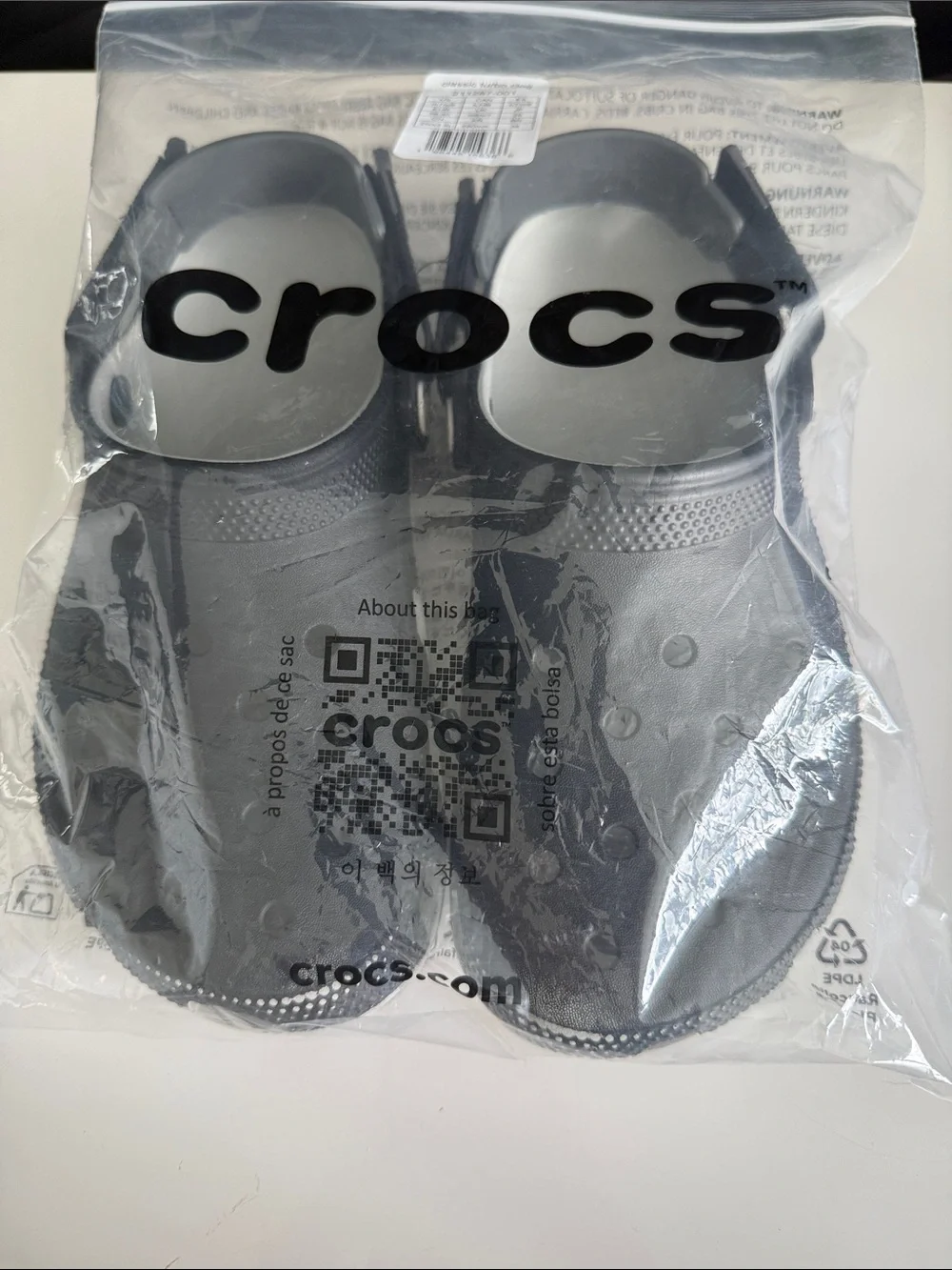CROCS Classic Turbo Clog